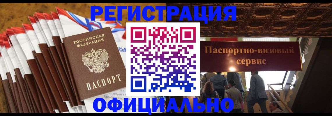 пропишу в квартире в Петушках